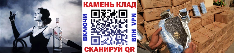 ГАШИШ хэш  OMG маркетплейс  Симферополь  где можно купить  