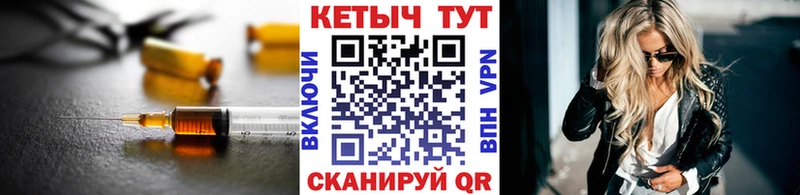 КЕТАМИН ketamine  наркота  Симферополь 