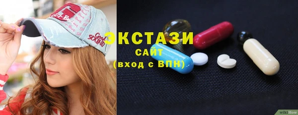 а пвп мука Володарск