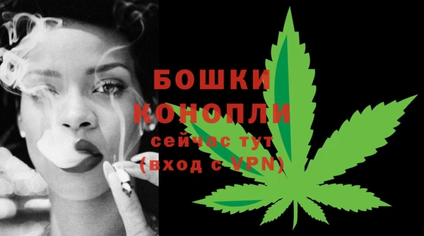 соль курить ск Волоколамск