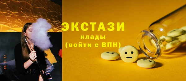 а пвп мука Володарск