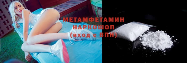 а пвп мука Володарск