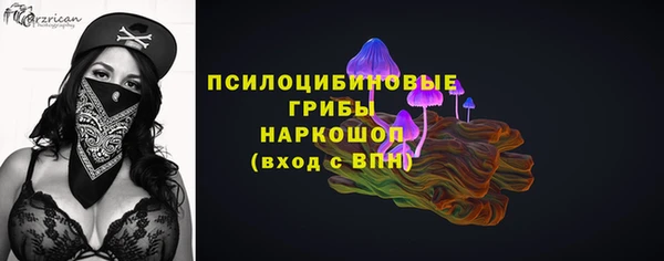 а пвп мука Володарск