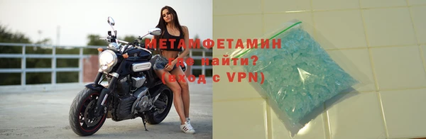 а пвп мука Володарск