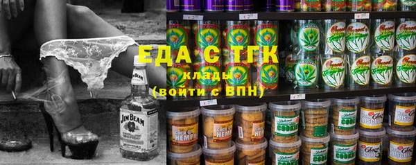а пвп мука Володарск