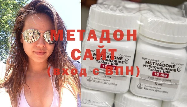 а пвп мука Володарск