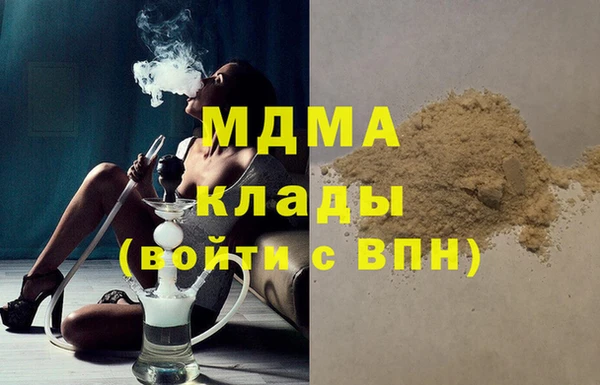 а пвп мука Володарск