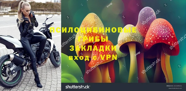а пвп мука Володарск