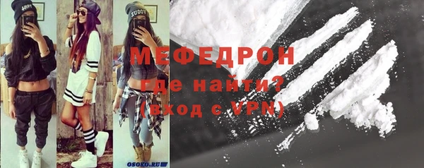 дурь Сосновый Бор