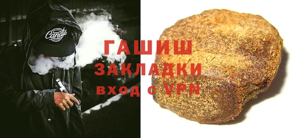 а пвп мука Володарск