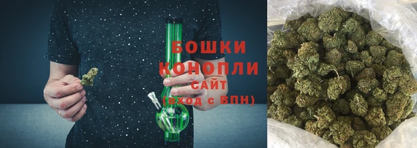 а пвп мука Володарск