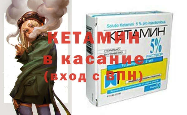 а пвп мука Володарск