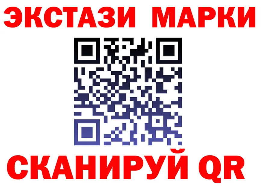 МЕФ VHQ как войти это KRAKEN Симферополь