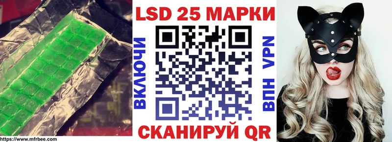 ЛСД экстази ecstasy  Симферополь 