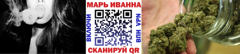 закладка Симферополь кракен маркетплейс Шишки марихуана SATIVA & INDICA